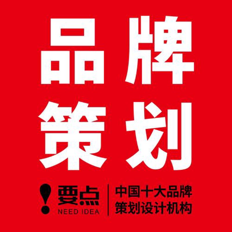 广告设计：从平面到数字的创意旅程
