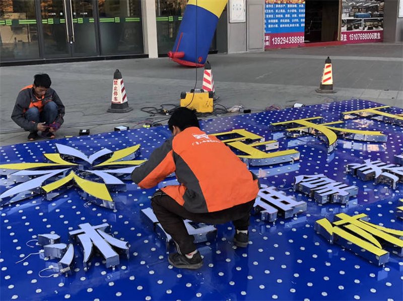 品牌影响力重塑：从策划视角看新时代的营销趋势