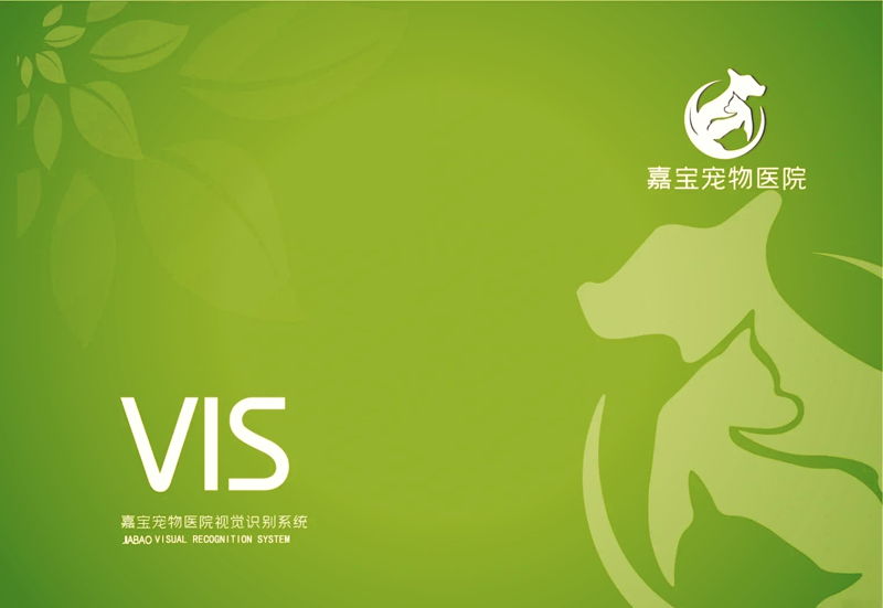 广告设计：创意风暴中的新趋势